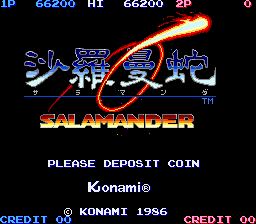 Salamander (version J) Title Screen